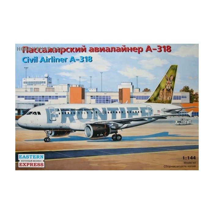 Airbus A-318 Frontier - 1/144 kit