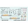 Boeing 737-300 Air Polonia - 1/144 decal