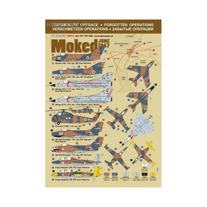Moked - 1/72 decal