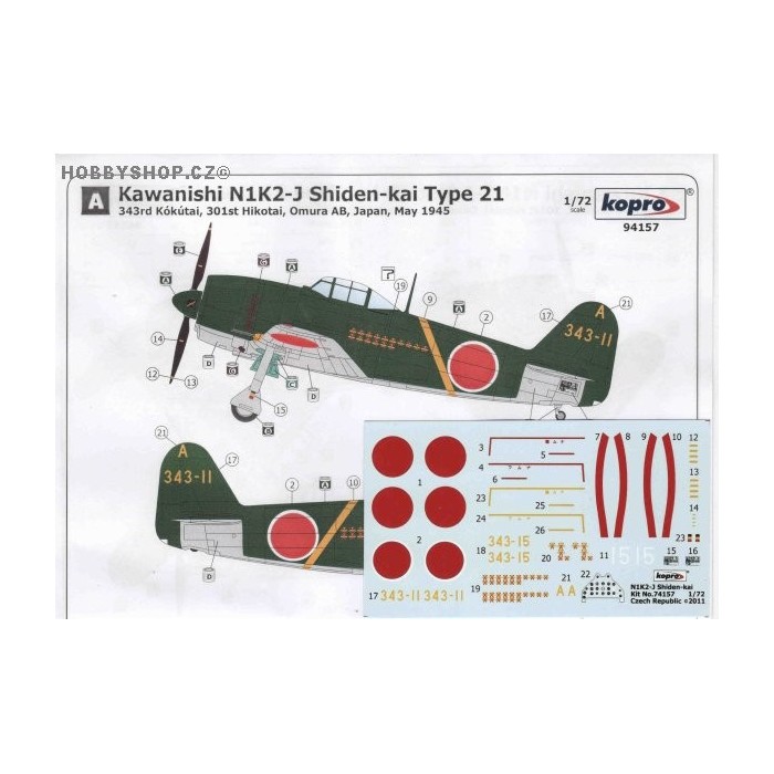 N1K2-J Shiden-kai Type 21 - 1/72 decal