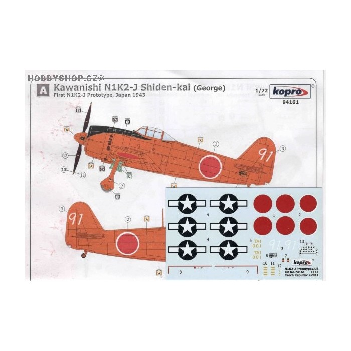 N1K2-J prototype & US - 1/72 decal