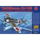 Tachikawa Ki-106 - 1/72 kit