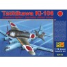 Tachikawa Ki-106 - 1/72 kit