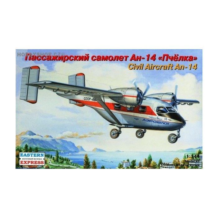 Antonov An-14 Pcholka  - 1/144 kit