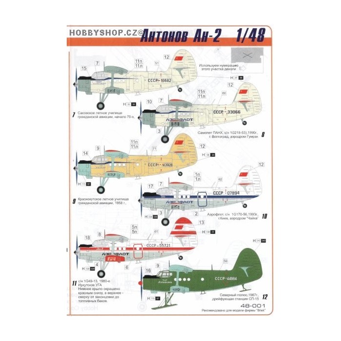 Antonov An-2 - 1/48 decal