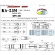 Kh-23M (AS-7 Kerry) - 1/72 Armament Set