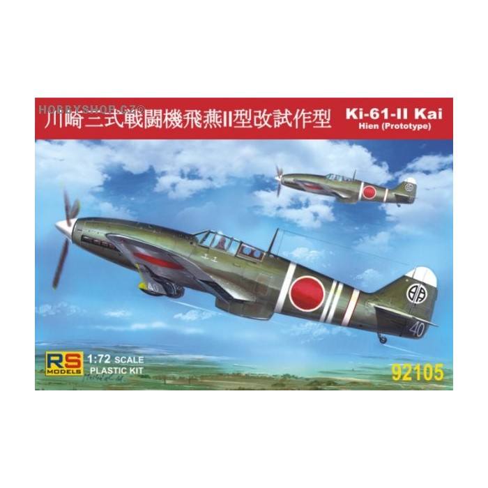 Kawasaki Ki-61-II Kai Hien Prototype - 1/72 kit