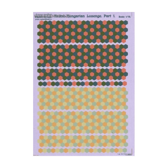 Austro-Hungarian Lozenge Part 1 - 1/72 decal