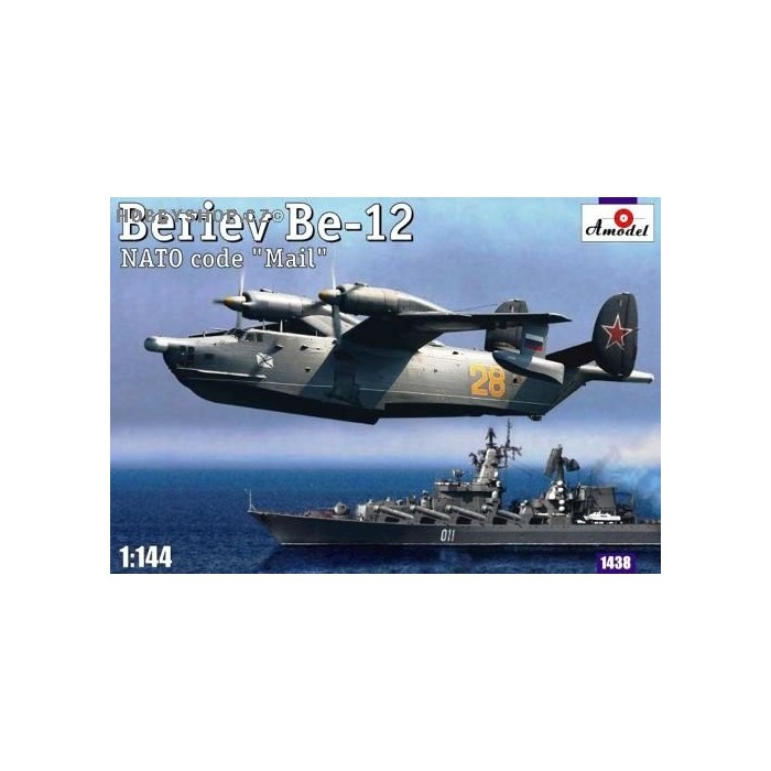 Beryev Be-12 Mail  - 1/144 kit