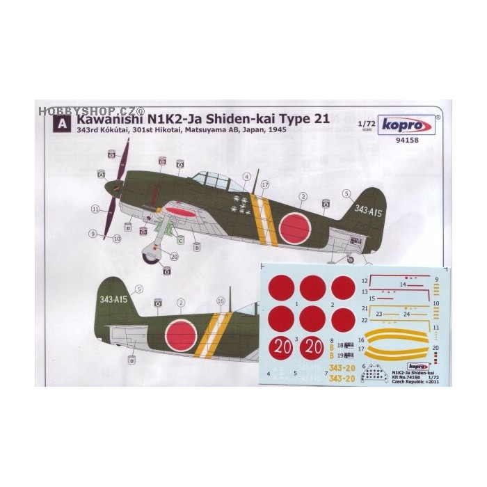 N1K2-Ja Shiden-kai Type 21 - 1/72 decal