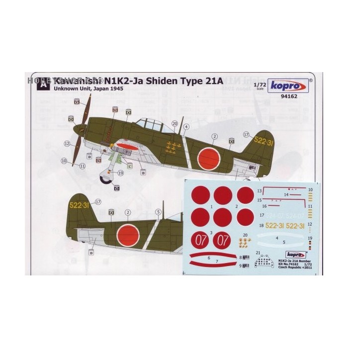 N1K2-Ja Model 21A Bomber - 1/72 decal