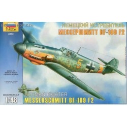 Messerschmitt Bf 109F-2 - 1/48 kit