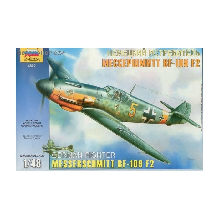Messerschmitt Bf 109F-2 - 1/48 kit