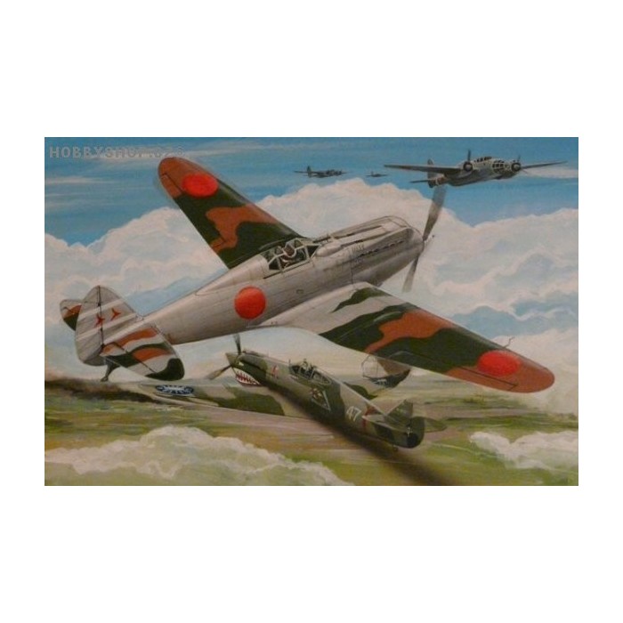 Kawasaki Ki-28 Bob SILVER LINE - 1/72 kit