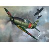 J2M3 Raiden / Jack Type 21 - 1/72 kit