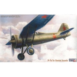 PZL P-7a in Soviet hands - 1/72 kit